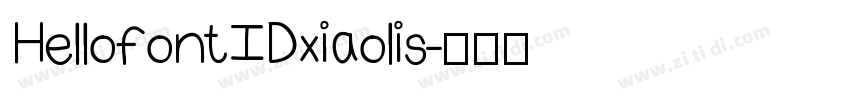 Hellofont ID xiaolis字体转换